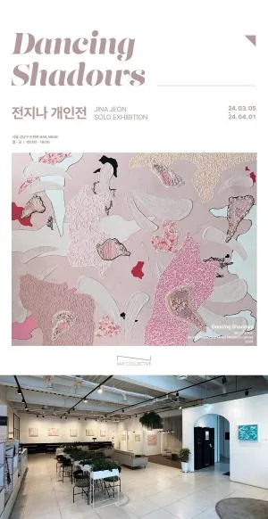 파이낸스투데이 기사 사진